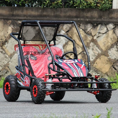 Parent-Kids Electric Kart Atv Elektrikli motosikletlər