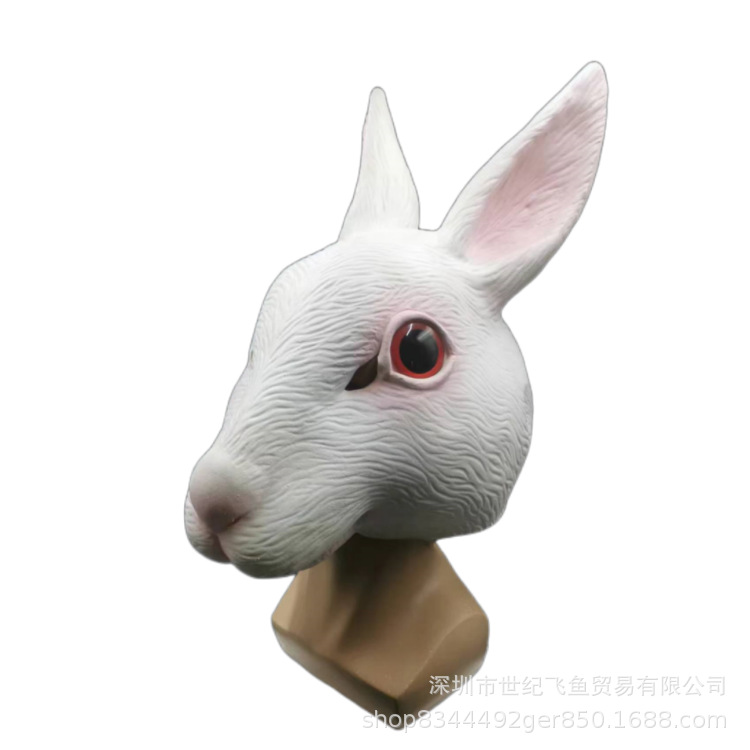 Nueva máscara de conejo de látex sombrero lindo animal divertido adulto máscara de cara completa COS Halloween