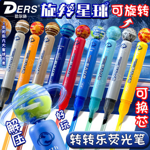 � �ʩ5071���D����ɹ�P�ɓQо����Ԫ�ؾŴ������֎���ɫӛ̖�P