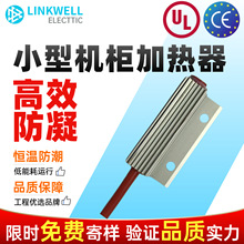 �S��ֱ��RC016С��ptc�ӟ������|ʽ�댧�w���I�C�����÷���¶