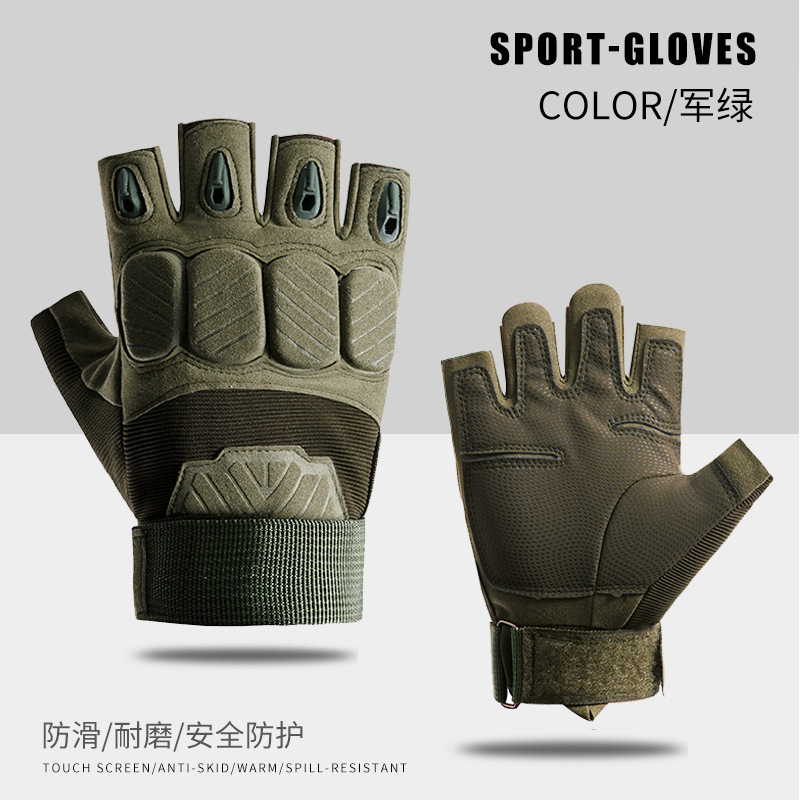 Guantes tácticos de Montañismo al aire libre de los hombres antideslizante transpirable resistente al desgaste equitación entrenamiento al aire libre deportes guantes de combate