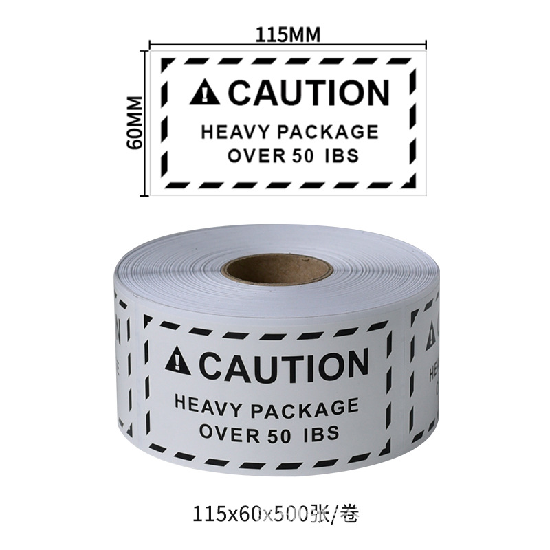 ������ֽ ����ѷ���ر�ǩ Heavy Package�羳���� ��ʾ���ɽ���ǩ