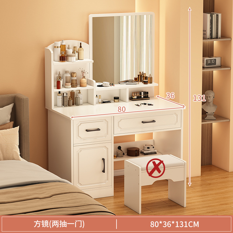 Tocador de estilo crema Dormitorio simple y moderno pequeño gabinete de maquillaje todo en uno 2024 nuevo escritorio de maquillaje tocador