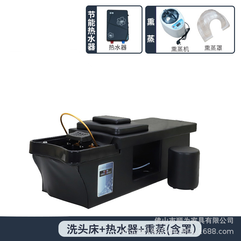 Circulación de agua tailandesa cama de lavado de cabello barbería salón de cabello reclinado especial fumigación temperatura constante fábrica de cama de tratamiento de cabello al por mayor transfronterizo