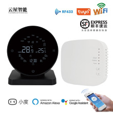 WiFi智能壁挂炉温控器涂鸦APP语音远程可调温控制无线地暖面板