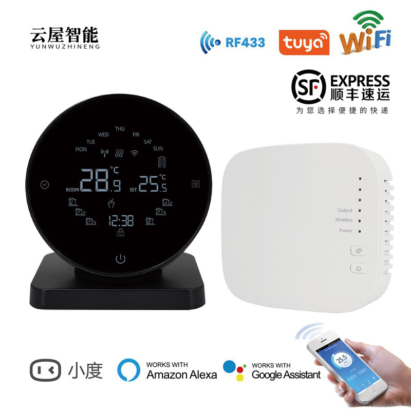Wifi Smart Wall-Mounted Boiler Thermostat Tuya App Voice Remote Adjustable Temperature Control Wireless Floor Heating Panel