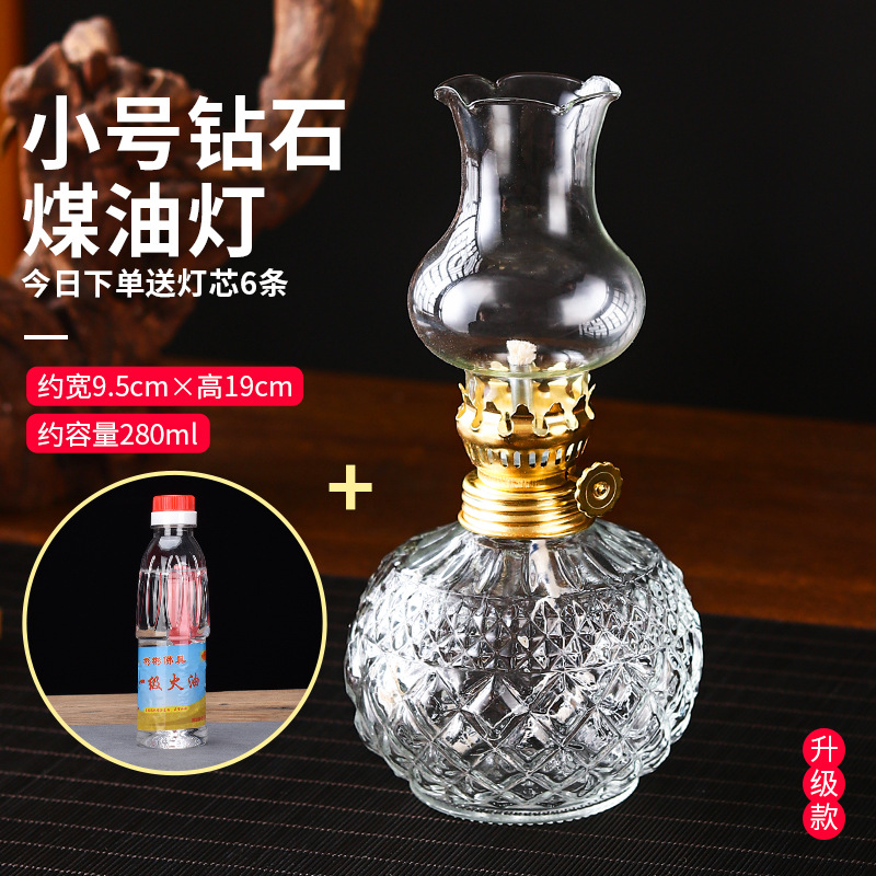 Retro lámpara de vidrio vieja lámpara de agua de fuego lámpara de queroseno mecha lámpara de combustible para Buda Dios de la riqueza lámpara de aceite de alquiler