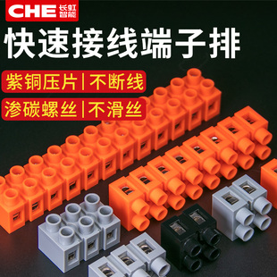 ?H2519���ٽӾ�����2λ3/10/12P/4ƽ��늾����ӁK�����B��������