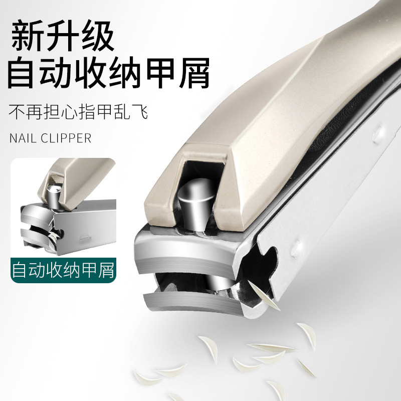 Clippers de uñas anti-splash herramientas de pedicura casera conjunto de tijeras de uñas trincheas cortadora de uñas para hombres y mujeres tijeras individuales image 4
