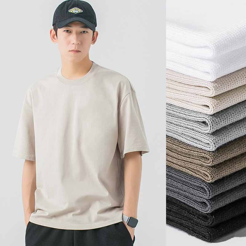 240g Japanese heavy cotton short sleeve T-shirt men's and women's solid color white men's blank shirt tide brand ins wholesale supply 240g Japanese heavy cotton short sleeve T-shirt men's and women's solid color white men's blank shirt tide brand ins wholesale supply