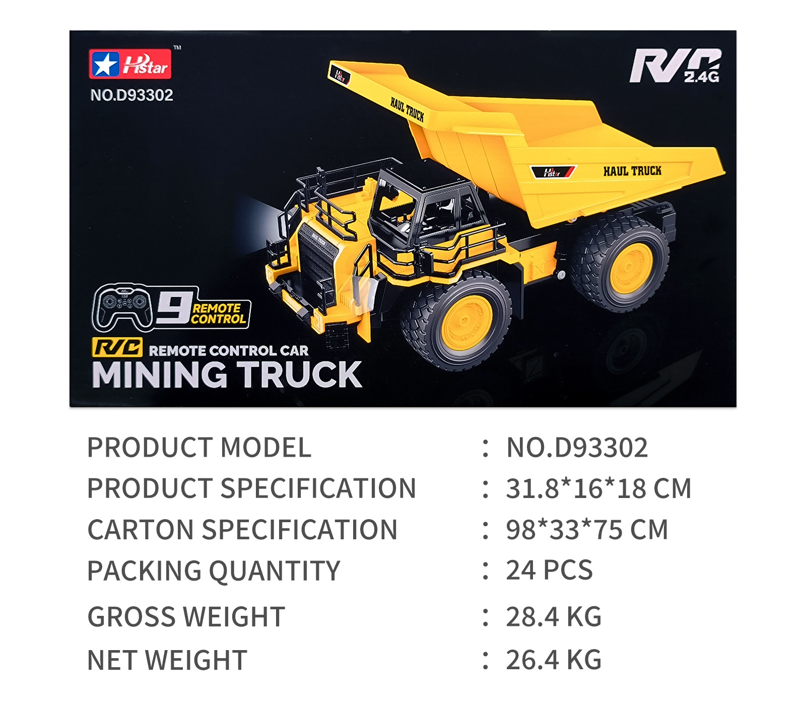 원격 제어 광산 트럭