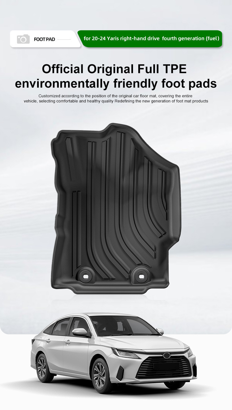 Suitable for 20-24 Toyota Yaris Car Special Floor Mats Tpe Floor Mats Trunk Mats Cross-Border