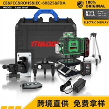 ����ˮƽ�x����16�߾����߹����������N������G��12�����@ˮƽ�x