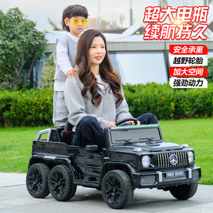 Children's Electric Car Big g Six-Wheel Car Baby Toy Car Boys and Girls Remote Control Double Can Sit Adult Off-Road Vehicle