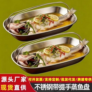�羳304���P����~�P���s�˱P���ֵ�;߱P�Ӽ������~�P�c�۱P