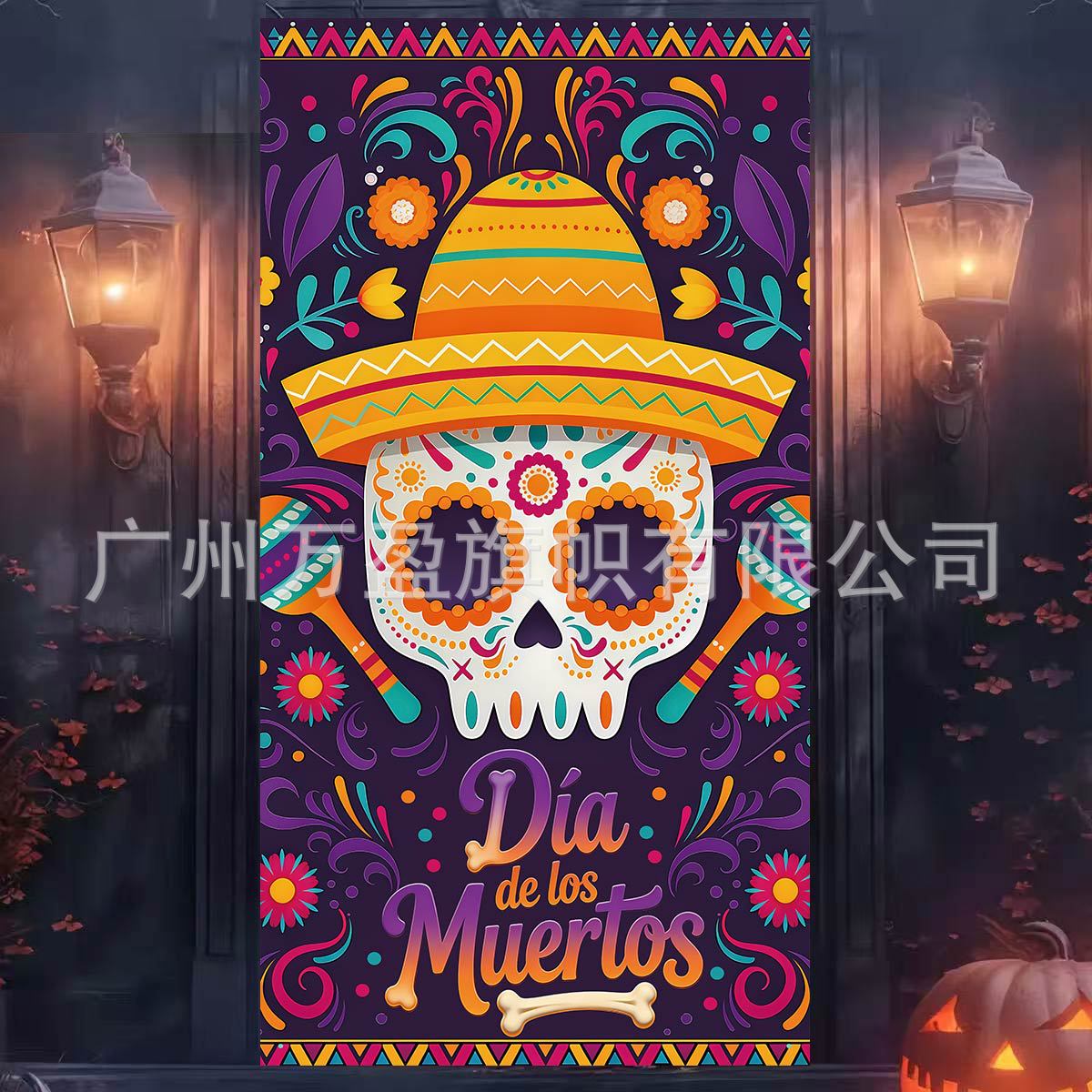Pancarta Decorativa para Puerta de Poliéster para Día de los Muertos y Fiestas