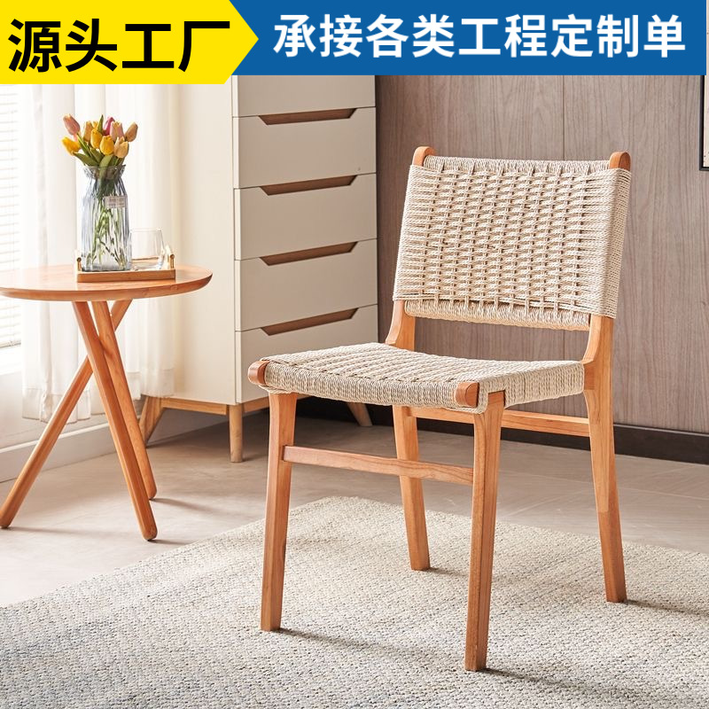 Silla de comedor minimalista italiana silla de cuero silla de comedor casera silla de mesa de escritorio nórdica silla de mahjong hotel