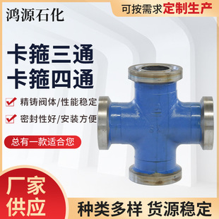 ���Ʋ۹ܼ����������ùܼ������Cе���������ͨ��ͨ�F؛