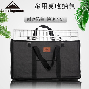 Coman outdoor picnic table bag multi-purpose storage bag with handle polyester cloth bag canvas folding table storage bag