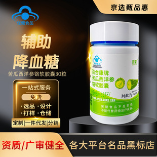 �F؛���l�{ñ�ٺϿ��ƿ�������tܛ�z������춾S��Ѫ�ǽ���ˮƽ