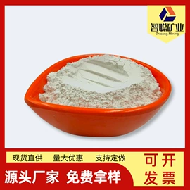 其他非金属;沙石砾石;非金属粉末