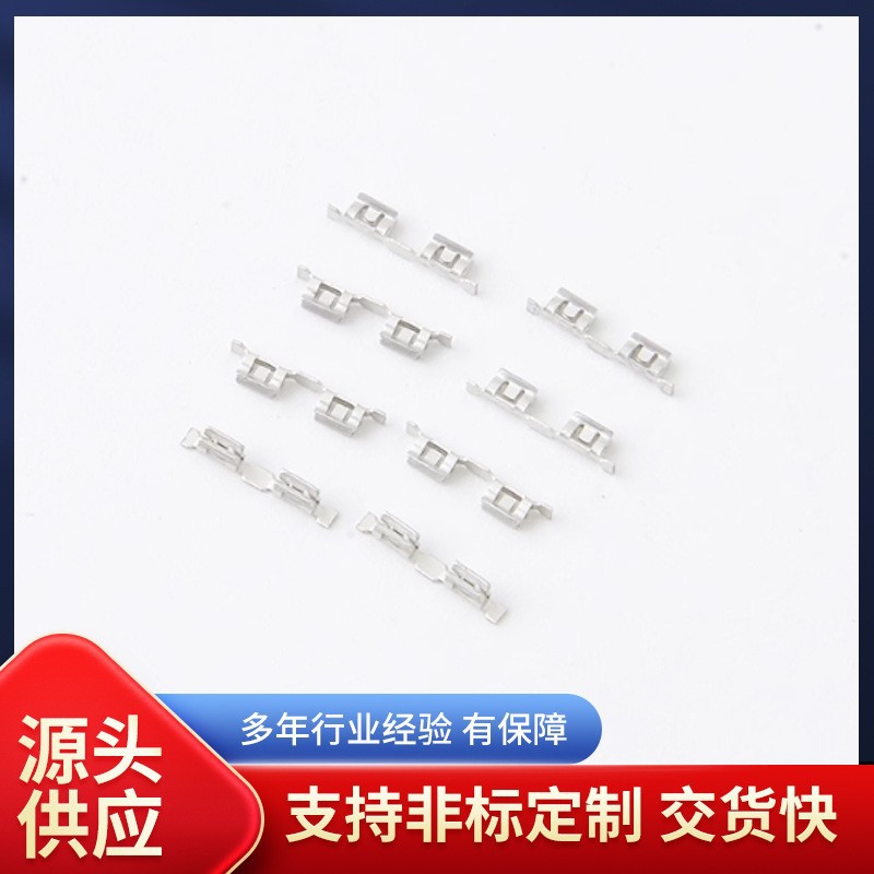 厂家现货屏蔽夹固定夹PCB电磁板通讯设备贴片卡扣支架现货屏蔽罩-阿里巴巴