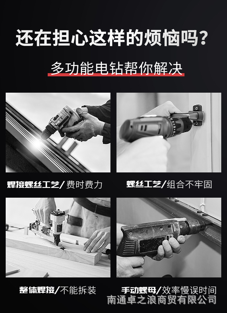 IeJWIkQo_m_9c9318935528f898182