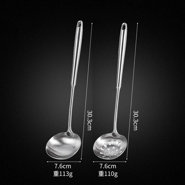 304 steel mini soup spoon + sewer