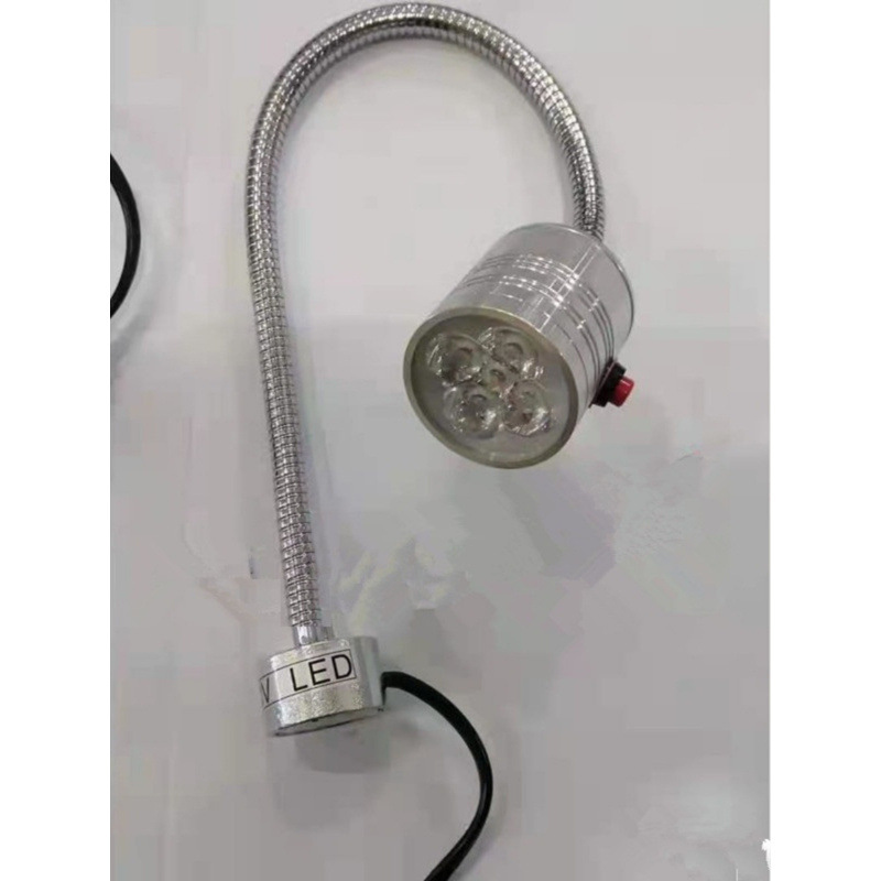 车床工作灯LED强磁底座车床钻床工作灯照明灯220V5W超亮节能灯