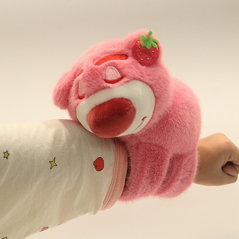 Juguetes de peluche de anillo Kapibala transfronterizos al por mayor Carpincho Kulomi Strawberry Bear Doll Doll Doll Doll Doll