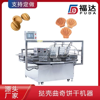福达塔克底成型设备加热板可定 电加热温度可调挞壳曲奇饼干机器