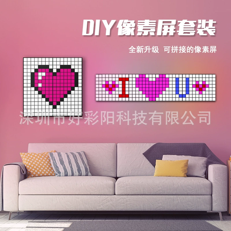 Новый экран сращивания пикселей DIY Bluetooth экран сращивания светодиодный экран комбинации пикселей настенный фон декоративный атмосферный свет