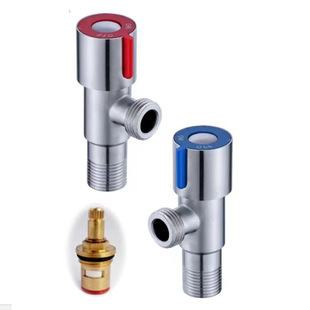 304 stainless steel red and blue wheel triangle valve iron rod straight angle valve 201 copper core copper rod drawing angle valve plastic steel