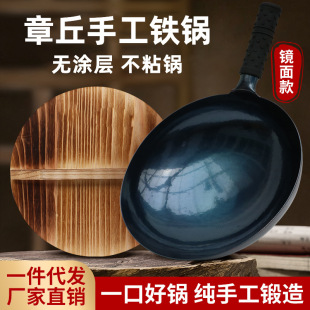 ���𳬴�̖��側�̖呴��R���38cmȼ����˟o�T��40cm��ճ�F�