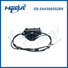 34436850289适用于宝马X5X6手刹模块总成3443 6850 289