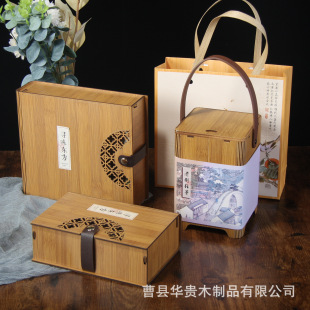 ���l���~���b�Є������ƴ�Ӻа��һ���bͨ��ɢ����b�YƷ�пպ�