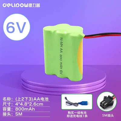 Hibrid akkumulyator batareyaları: Ni-MH battery pack - 6v800mah-upper-2-lower-3-sm-plug