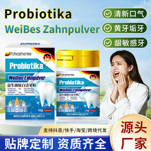 Potsashenke�������Űם����۳����n���¿ښ��S�������l��������