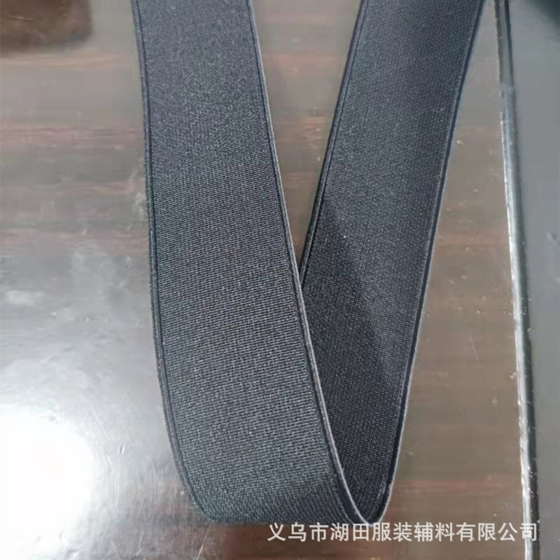平纹松紧带黑白色现货双面平纹松紧带印花加厚锁边扁松紧跨境专供