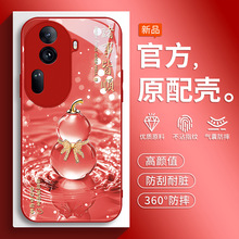 �m��oppoReno11�֙C��Reno11pro�¿�opreno115G���o��opoprenoȫ