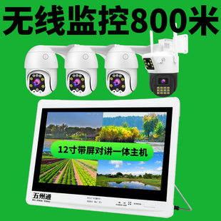 �o���O����ȫ���O�����bϵ�y���и���һ�w�C��������z���^�Ⲽ��
