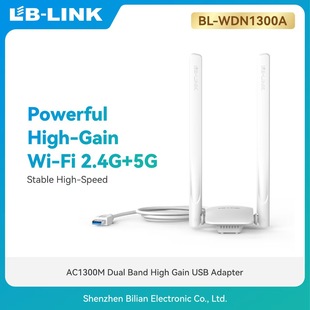 Lb-Link Wdn1300A Dual-Band 5g Driver-Free Wifi Wireless Network Card Receiver Ap Transmitter USB