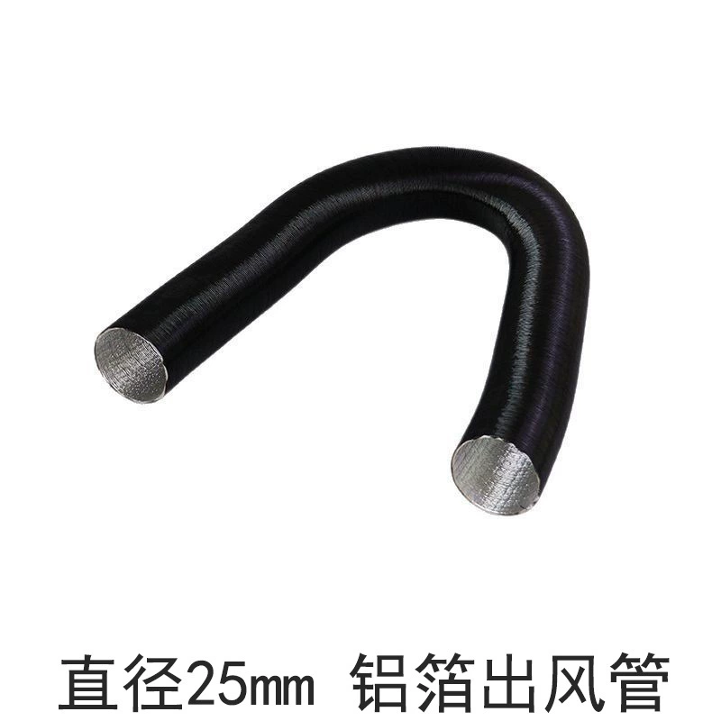 25mm из воздуховод гофрированный воздуховод горячего воздуха телескопическая трубка с теплоизоляцией алюминиевая фольга впускная труба стоячий обогрев фитинги