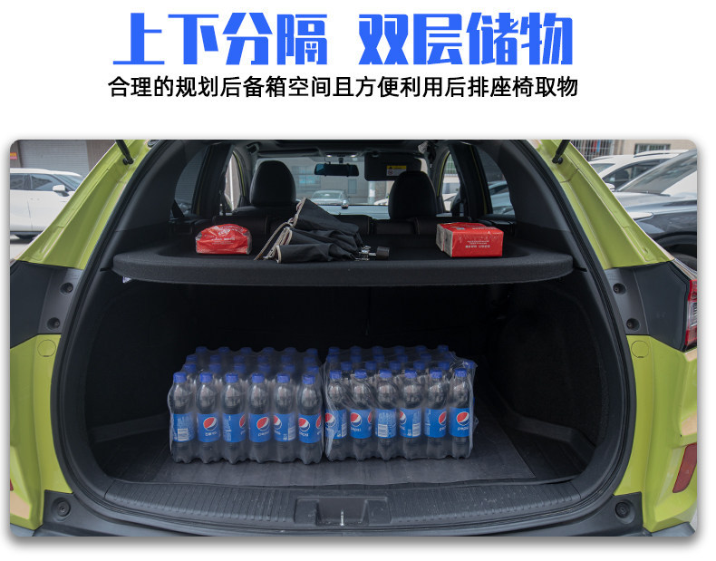 Specially Designed for Volkswagen Polo Trunk Partition Board, Polo Trunk Storage Cover, Interior Modification