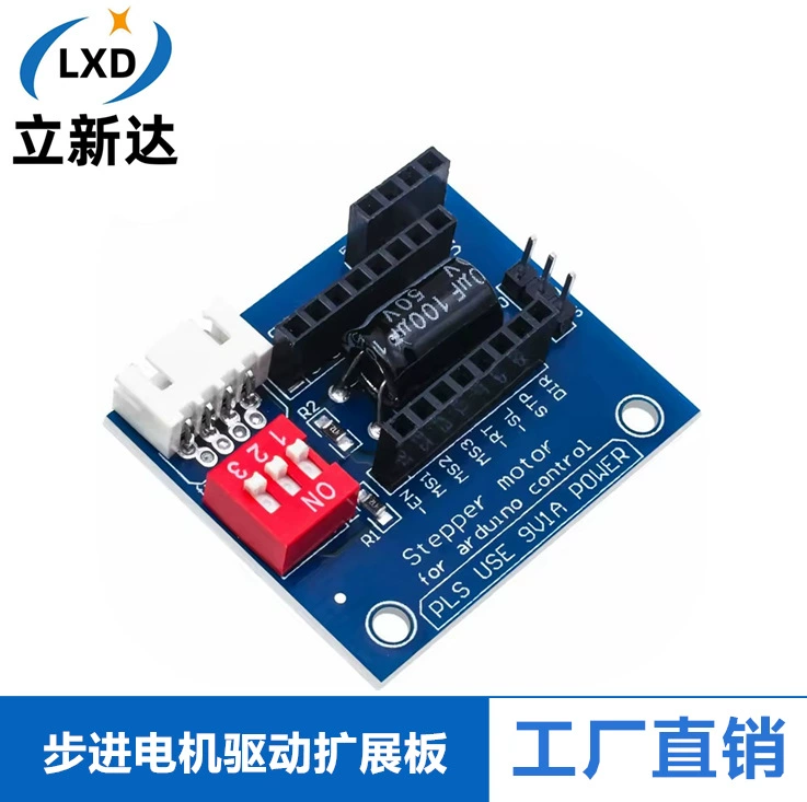 3D-принтер A4988/DRV8825, плата управления приводом шагового двигателя/плата расширения