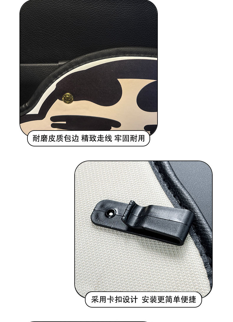 Xiaoxin Car Anti-Kick Pad Universal Rear Seat Back Anti-Dirty Protective Pad Car Rear Seat Protective Pad Anti-Wear Pad