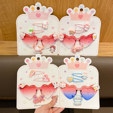 ͯȤ�¿�ɐ۰l�A��ͨ��ͯ���|����ī�R�l�A�M�����b�YƷ���l