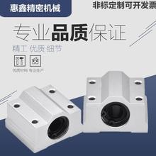 ֱ���S����ʽ��ԪLMW01/51-d8/d10/d12/d16/d20/d25/d30/d35/40