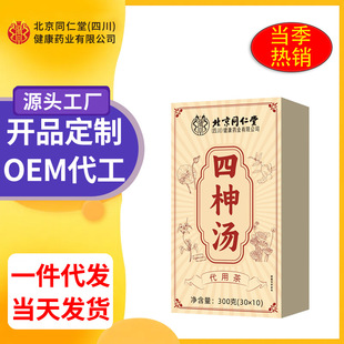 ����ͬ��������300g/�� �͌�ɏ�ӻ���������F؛�ɴ��l���l