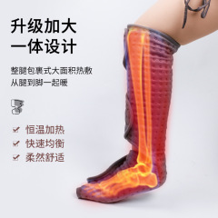 新型クロスボーダー電気加熱保温膝保護アマゾン膝マッサージ器足温かい神器保温発熱膝バンド